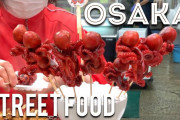 海外「おいしそう！」「この状況は悲しい…」大阪の黒門市場のストリートフード、今の様子は…？