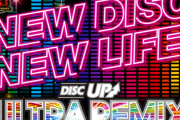 【新台】サミー「L A-SLOT+ ディスクアップ ULTRAREMIX」公式HPがオープン！