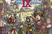 【質問】「ドラクエ9」がDSだと発表された時、アマゾンがシステムを変えるほどネガキャン攻撃されたってマジ？