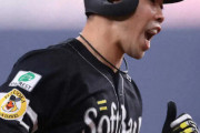 近藤健介(30)  .303 26 87 OPS.959 WAR8.3　?こいつ史上最強のFA戦士じゃね？