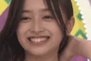 【乃木坂46】井上和のこの笑い方すごい好き！！！