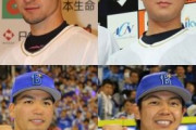 白崎高城⇔伊藤赤間のトレードから2年