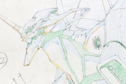 「エヴァンゲリオン展VISUAL WORKS in 秋葉原」3月26日から開催！「シン・エヴァ」制作資料も展示されるぞおおお！！