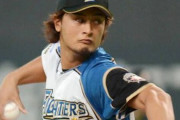 現役通算勝利数 1位ダル200勝 2位田中197勝 3位石川185勝