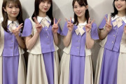 【乃木坂46】可愛すぎるwww 真夏、鈴木、岩本、北川『ネプリーグSP』本番直前！集合ショットが公開に！！！