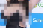 【衝撃】Mカップのグラビアアイドルがソフマップに降臨！！