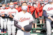 一条校になれば甲子園だって出られる。朝鮮学校差別なんて存在しない証明だ　〜　【甲子園】次の試合で朝鮮高校と靖国神社高校が対決