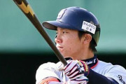 大島洋平「通算1748安打です、10年連続規定です、GG9回です」