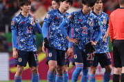 ［4-3-3］と［4-2-3-1］はどちらがベスト？　日本代表に適したカタール大会で勝てるシステムとは