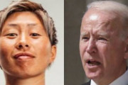 【海外の反応】「目に涙が..」横山久美のカミングアウトをバイデン米大統領が称賛！アメリカ人の反応は..