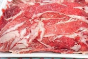 格付けナレーション「一方Bはスーパーで買った100ｇ700円の普通のお肉」　ワイ「ほーん、100ｇ700円かぁ・・・」