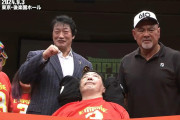 高山善廣さん、7年ぶりにファンの前に登場 「TAKAYAMANIA EMPIRE 3」で感動の瞬間