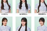 乃木坂46の野球好きユニット・乃木坂野球部、試合前パフォーマンス＆ファーストピッチ生中継決定