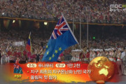 【韓国】初めてでない、韓国テレビ局の五輪中継での不適切表現...北京五輪の際にも「弱小国卑下」字幕