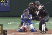 巨人・北村、突っ立ってればサヨナラだったのに三振　カカシの方がマシやん