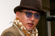 田代まさしさん「自殺に追い込んだ書き込みをした人は殺人罪になってもいいと思う」