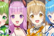 Vtuber はねるが完全に仕切ってるあにまーれに入りたいやつって何なんだ？←はねるってむしろ放任主義じゃね？