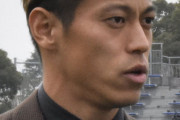 スドゥバと契約満了の本田圭佑が最終戦でもベンチ外でひっそり〝終戦〟