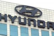 【韓国】現代自動車の7～9月営業益　前期比約7割減