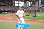 【岡本vs近藤】今年のホームランダービー、レベルが高すぎるｗｗｗｗｗ