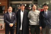 【超悲報】成田悠輔さん、ひろゆきさんと共にNYTにデカデカと掲載されてしまうwwwyyywwwyyywww
