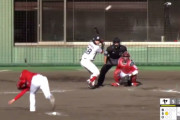 カープ鈴木寛人、何度も抜け球がバックネット直撃…