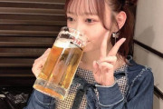 【二択】「大盛真歩と結婚できる」or「ビールが一生無料で飲み放題」