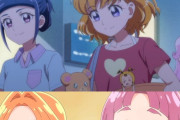 【悲報】名探偵プリキュアさん、入浴シーンカットに一部ファンからがっかりの声が上がるwww