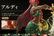 ゼルダ無双の新キャラクター5人が公開！