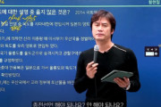 【韓国】 「終戦に反対？地球上で日本だけ」…歴史講師ユーチューバー「日本は韓半島緊張の最大化を願っている」[11/15]  [蚯蚓φ★]