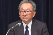 【フジ会見】遠藤副会長「中居氏は女性と同意があったと思っていた」 その後発言を撤回し訂正「踏み込み過ぎた発言でした」→ 記者ブチギレで大発狂