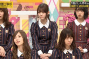 第14回女性が選ぶ“なりたい顔”ランキング 乃木坂からあの人がランクイン！