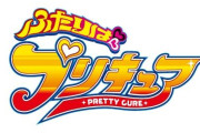 【画像】「プリキュアの看板かなと思ったら非破壊検査だった」