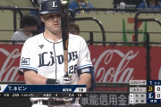 西武ネビン、四番打者の仕事！