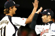 イチロー「2006年から17年でここまで来たんだなと。感慨深かったです。」