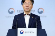 韓国産業相、ホワイト国からの日本除外「国際法上問題ない」　