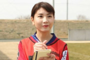 TSC東條麻依子アナウンサー、ファジアーノ岡山の実況に初挑戦！20日の横浜FC戦