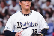 山本由伸が12年462億円でドジャースと合意、投手史上最高額…オリックスへの譲渡金71億9700万円