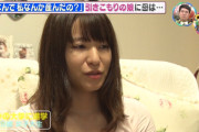【画像】引きこもり女(29)「なんで私なんか産んだの？」 ←娘からこれ言われたらなんて答えればいいんだ？