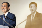 【韓国】 スガ首相でアベが上王に即位…「アベス（安倍+菅）政権」浮上