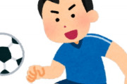 [韓国の反応]日本のスポーツスターっていうと誰を思い浮かべますか？[韓国ネット民]客観的に見ればイチローだろうな