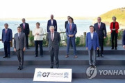 【ホルホル】韓国人「韓国にG7の日本の座を奪われる？」一橋大名誉教授の寄稿文に日本が揺れる　韓国の反応