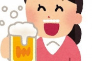 少し酒癖の悪い友人A。そんな彼女をいつも介抱するB子が「飲みすぎだから帰った方がいい」と言ったらしく、後日A子がB子に『あの対応はひどくない？』という内容のラインを送ったら