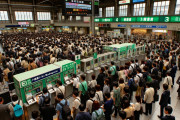 【地獄】JR東、迷走。「みどりの窓口を減らしたら長蛇の列になったので削減計画を凍結します」