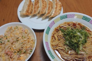 【画像】俺くんの本日の晩ごはんの超豪華ラーメンセットがこちらｗｗ