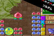 【朗報】『アーケードアーカイブス ソルダム』が本日より配信開始！！間に挟んだ実の色を変化させながら、横一列に同じ色をそろえて消していくパズルゲーム
