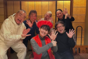 【画像】ナンチャン「僕の還暦を祝うために素敵な仲間が来たよ」ﾊﾟｼｬ