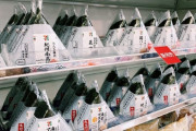 日本のコンビニのおにぎりの価格に世界が騒然！←「いつの間にそんなことに？」「コメ価格を反映」（海外の反応）