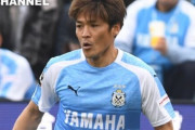 【Jリーグ】偉大な200ゴールまであと「15」、Jリーグ最高のストライカー・大久保嘉人はどこへ？