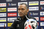 【ACL】韓国メディア：横浜Fマリノスと対戦する全北のモライス監督、昨シーズンの退場でベンチ入り不可